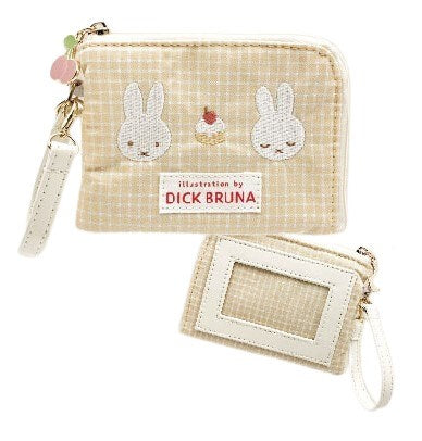 Miffy Checker Daily Pouches (3 Colours)