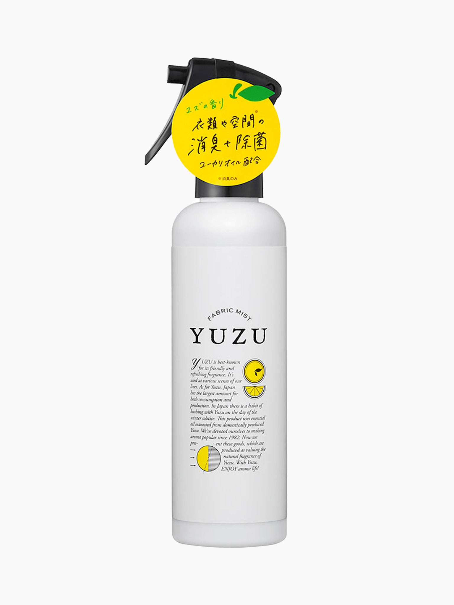 Daily Aroma Japan Yuzu Fabric Mist 200ml