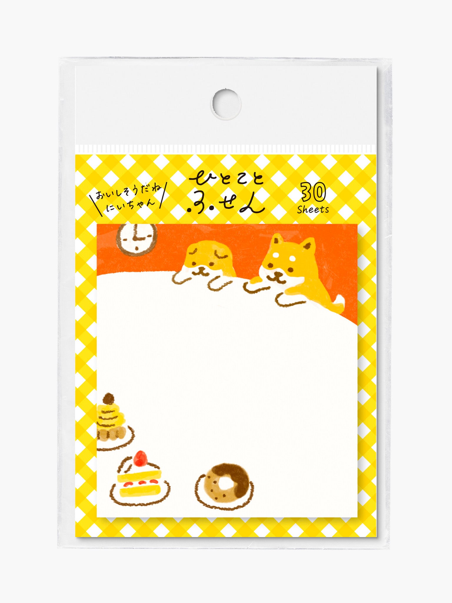 Watashi Biyori Sticky Notes - Shiba & Cake