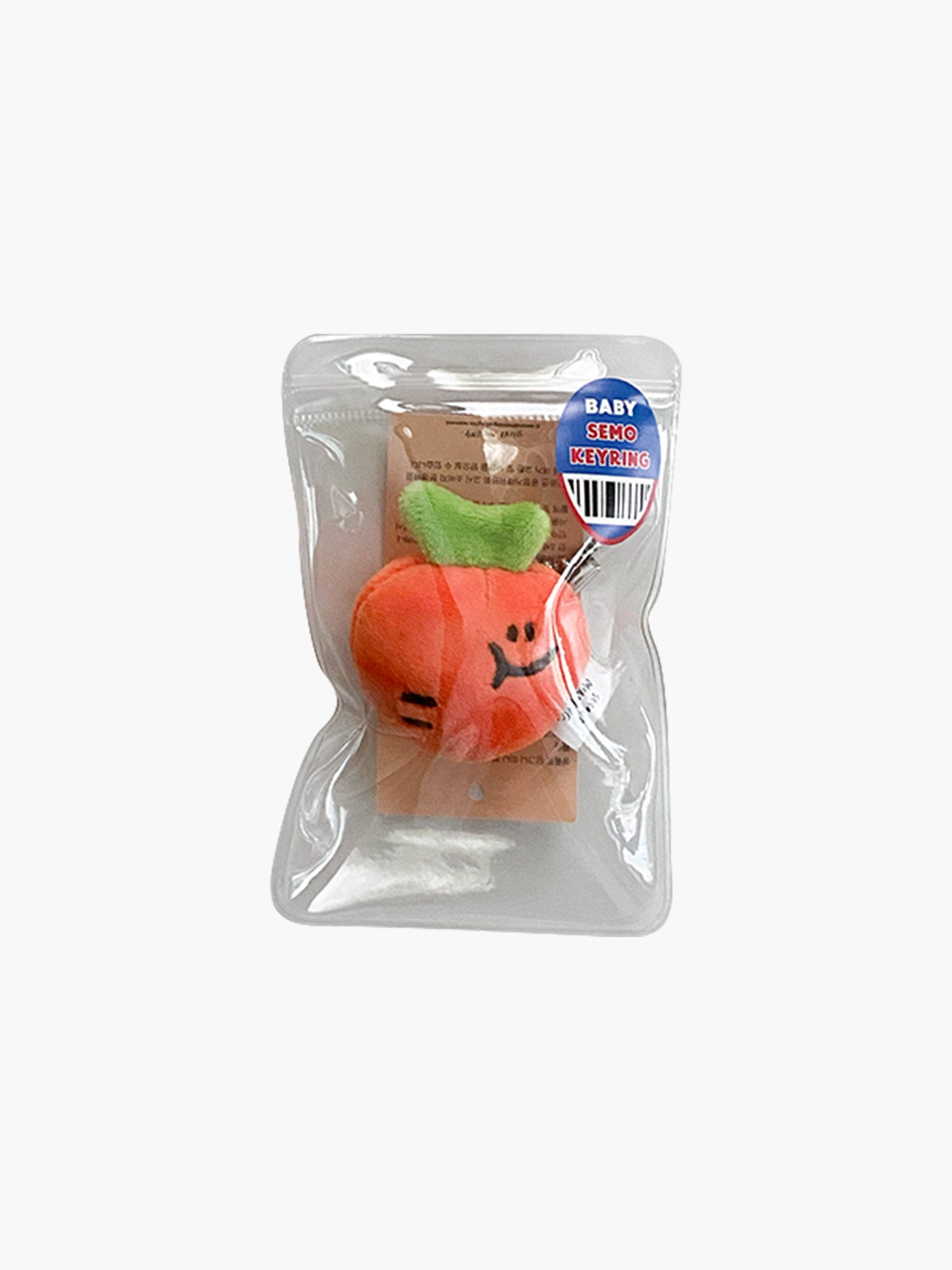 Baby Semo Keyring - Carrot